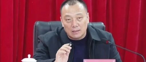 广西百色市政协副主席涉嫌严重违纪违法，正接受纪委调查